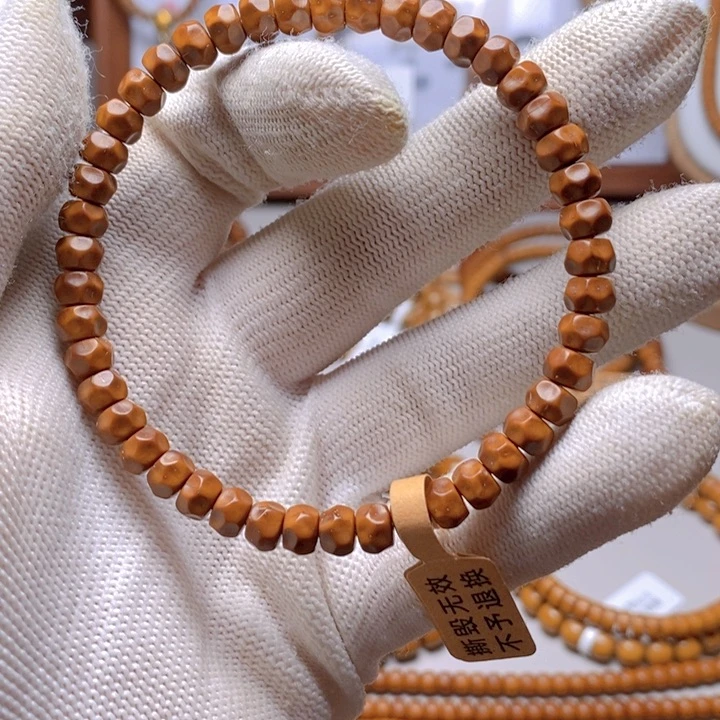 紫金鼠手串卡6.7纯肉无相单圈