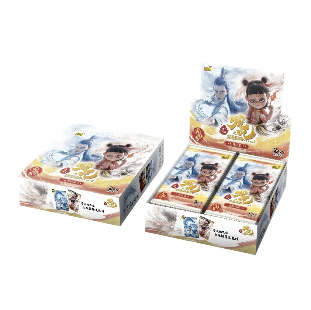 【平拆/刺盒转盘/玩法】哪吒之魔童闹海-灵焰包