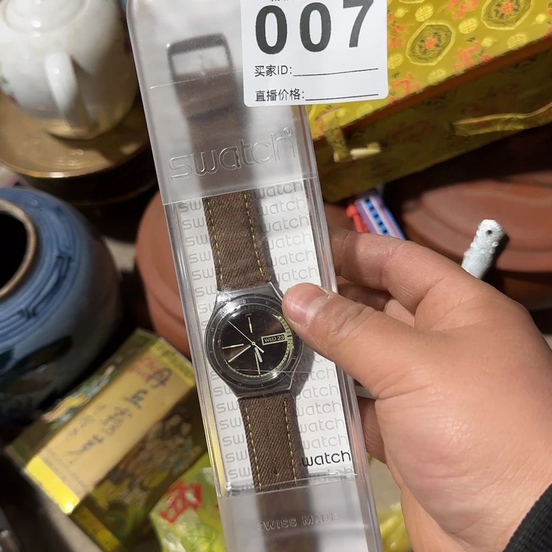 紫砂摆件专拍链接123爱*朵