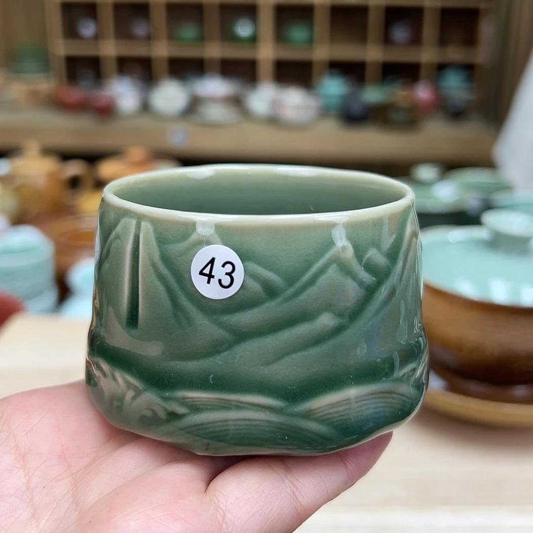 龙泉敬悦青瓷品茗杯