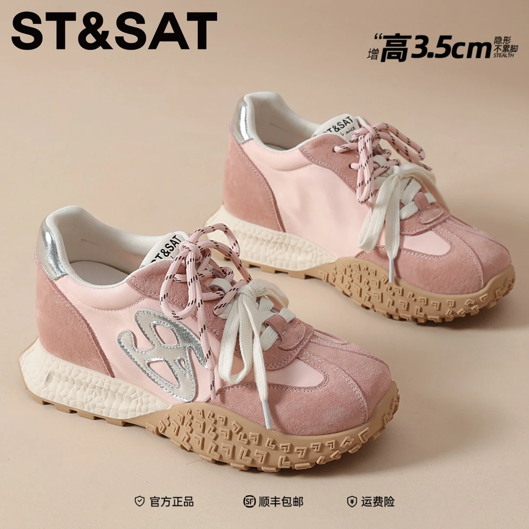 星期六官方正品德训鞋女鞋2025冬季鞋子女ins潮牌百搭运动跑步鞋.