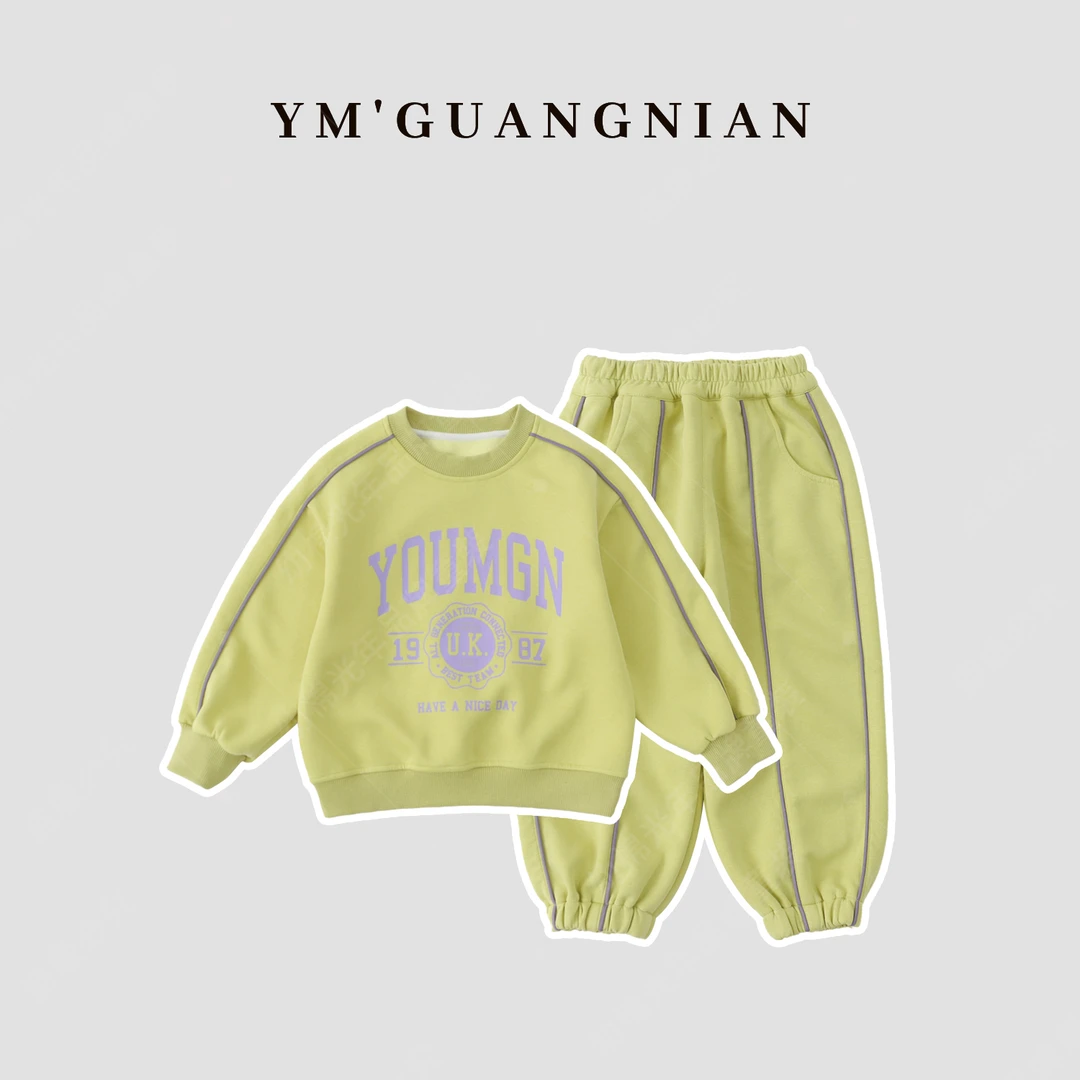 【幼棉光年】春季男童纯色卡通印花套装儿童运动休闲氧气2201031