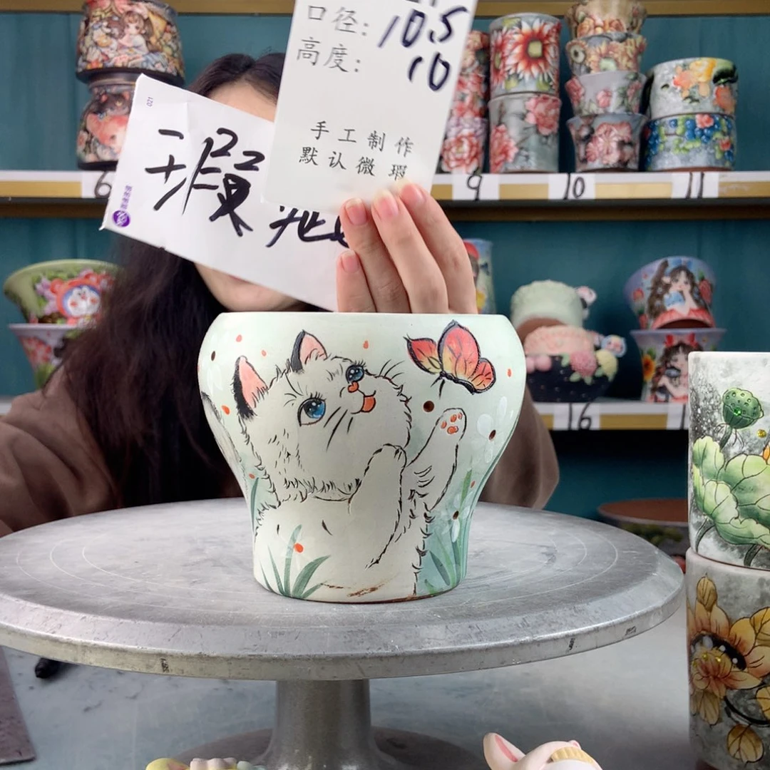 罐景德镇手工瑕疵427