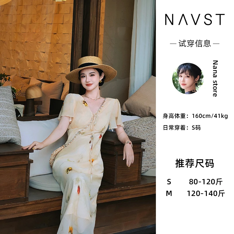 NAVST7.19上新法式荷叶袖印花长裙NX250643LY2SS