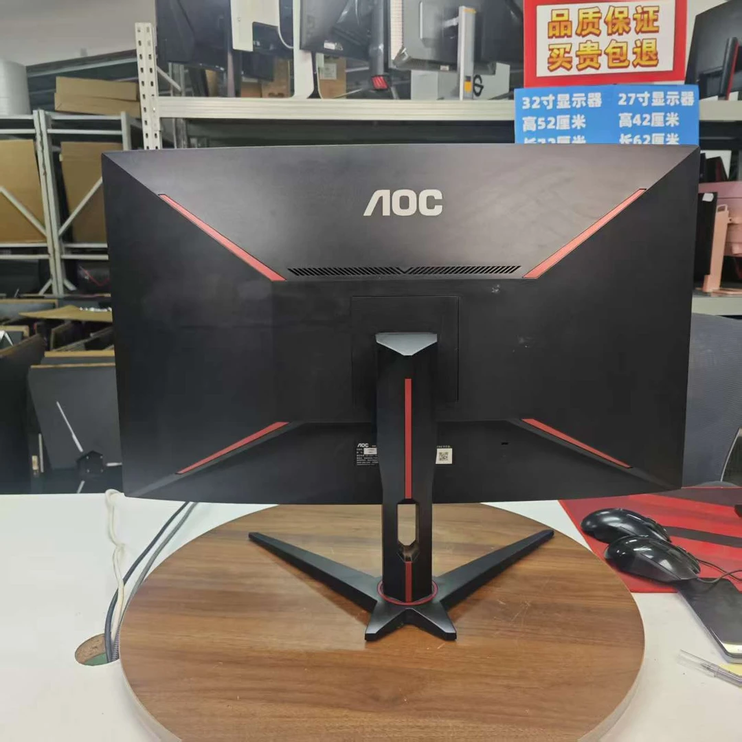 9新 AOC AOC 32寸曲面高清1K144HZ显示屏 吃鸡