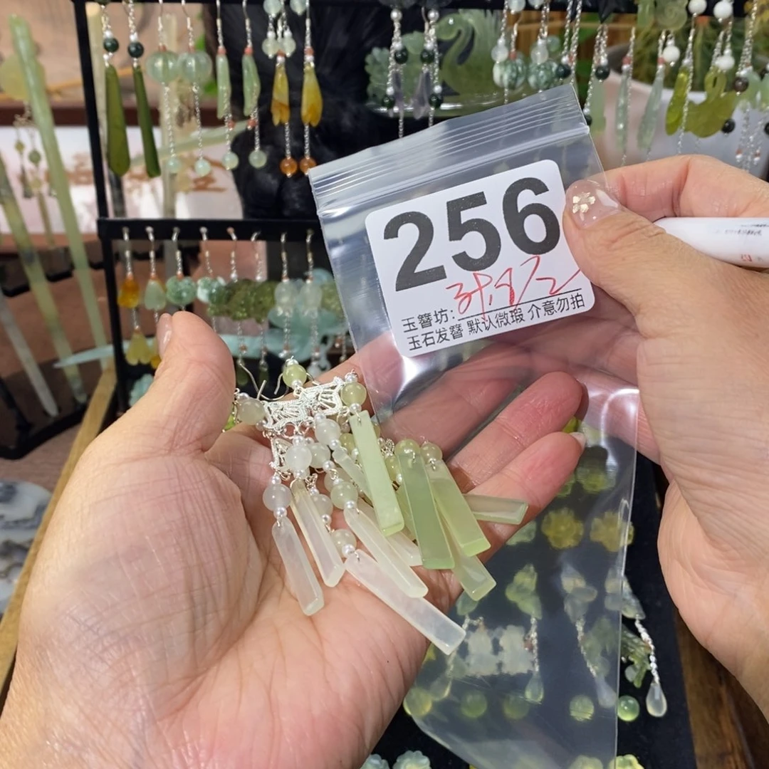 婧***婧蛇纹石玉合金发饰