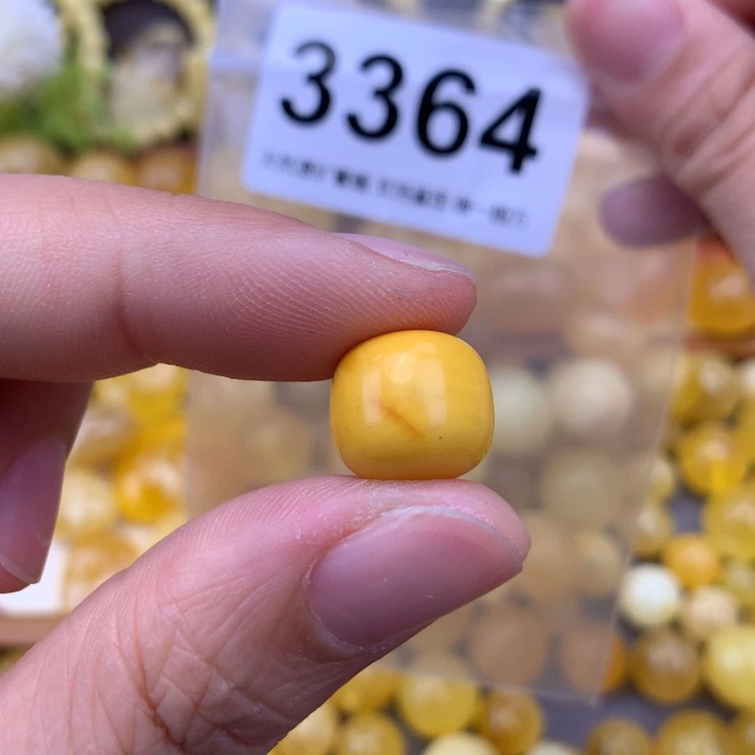 未镶嵌蜜蜡珠宝奇石12