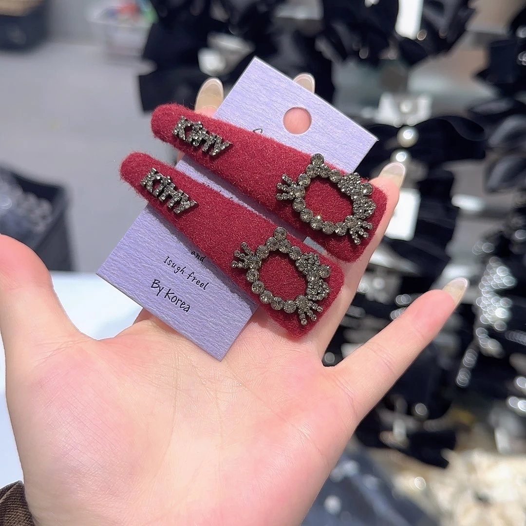 皮质非金属泡菜拜拜