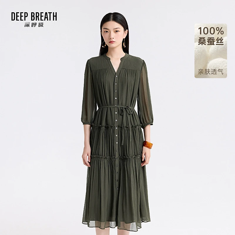 DEEP BREATH深呼吸V领七分袖质感桑蚕丝连衣裙真丝长裙A500484