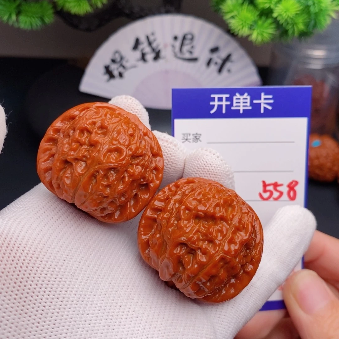 把件文玩核桃40血麒麟558