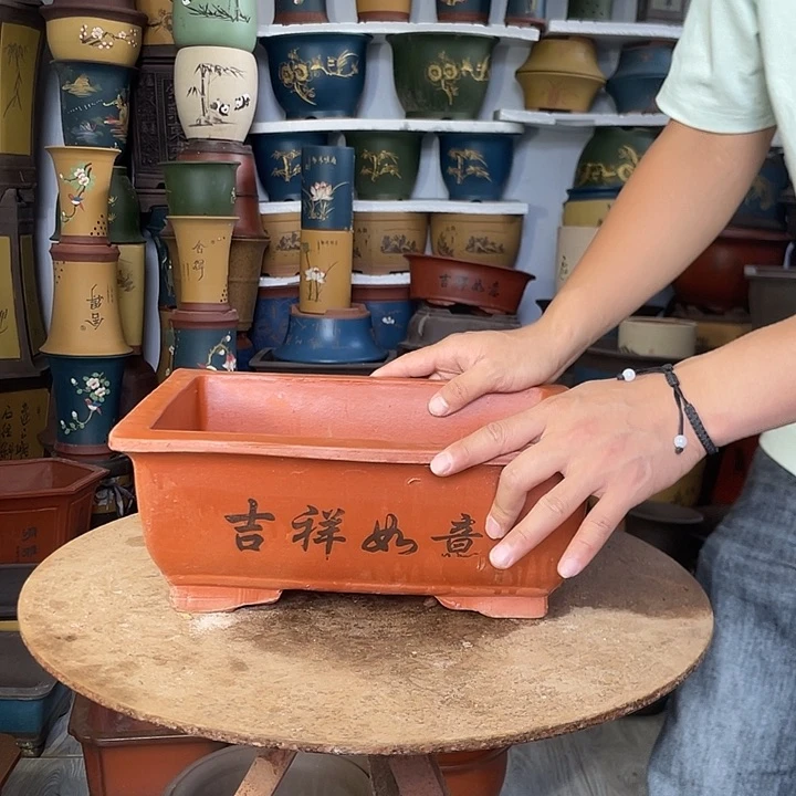 宜兴紫砂花盆32红马槽