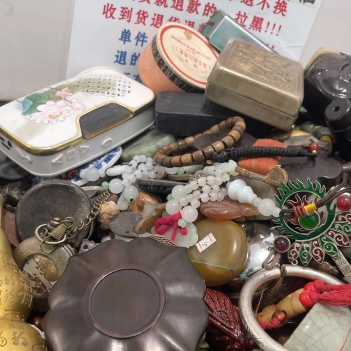 火爆火爆火爆火爆火爆火爆火爆火爆