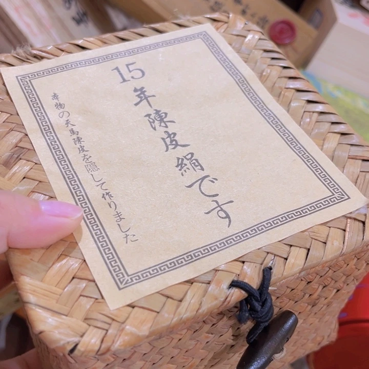 紫砂我也不知道我为什么要这样
