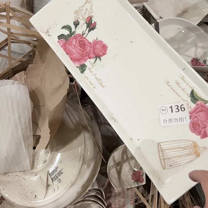 陶1个136，11111144111111