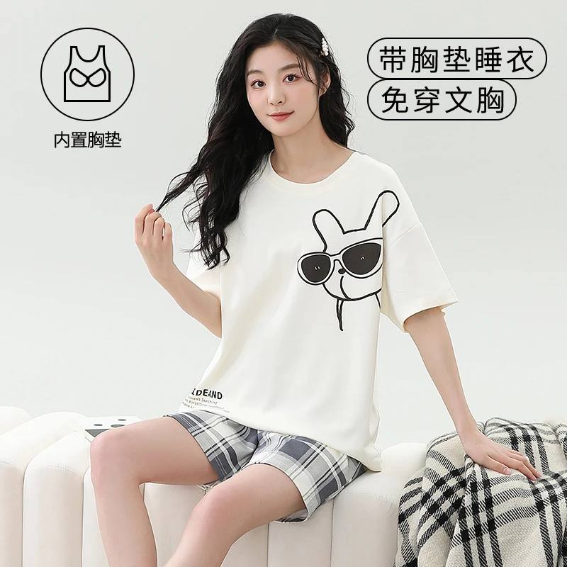 夏季女士自带胸垫一体短袖睡衣套装家居服薄款大码夏天可外穿卡通