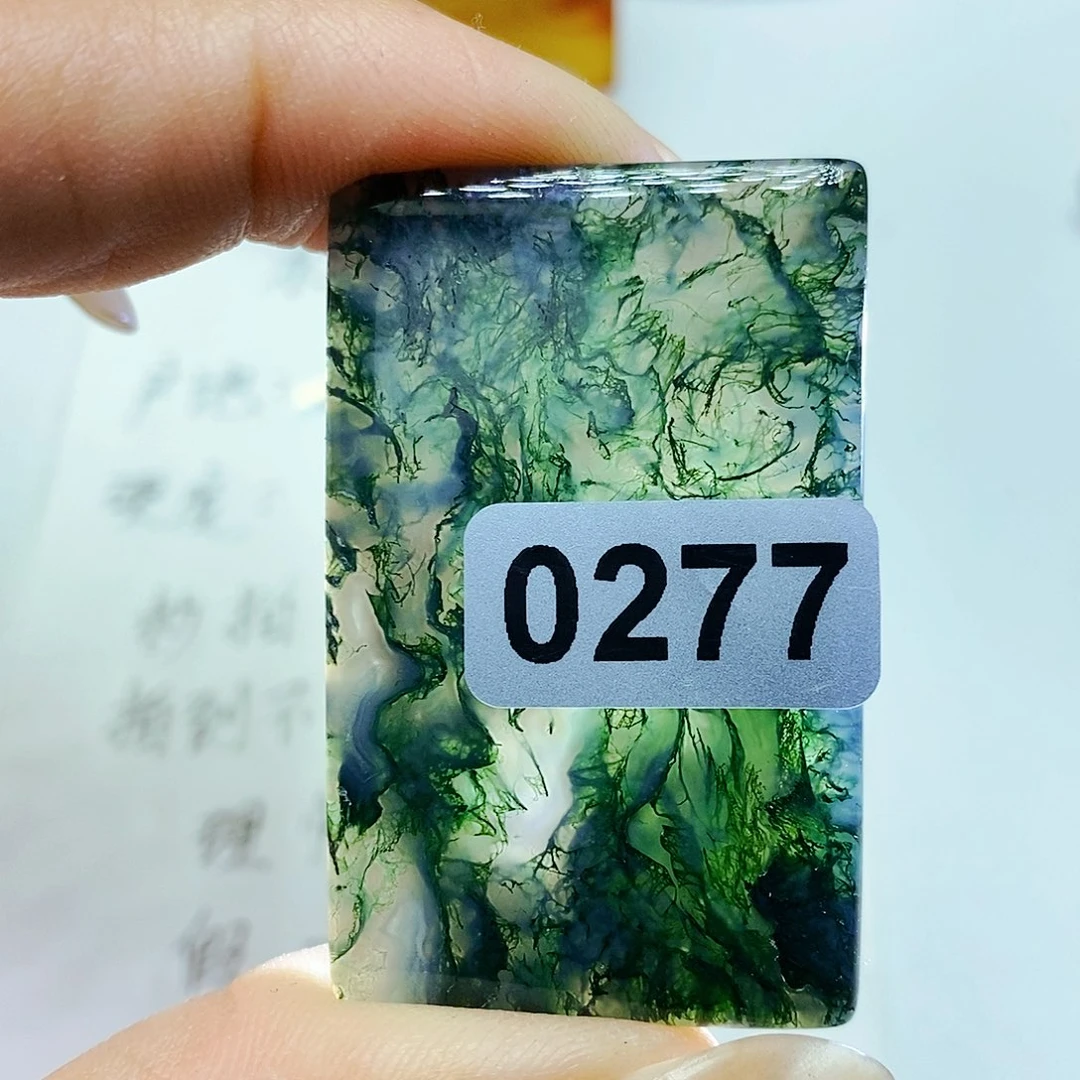 未镶嵌颈饰玛瑙/玉髓黎*利