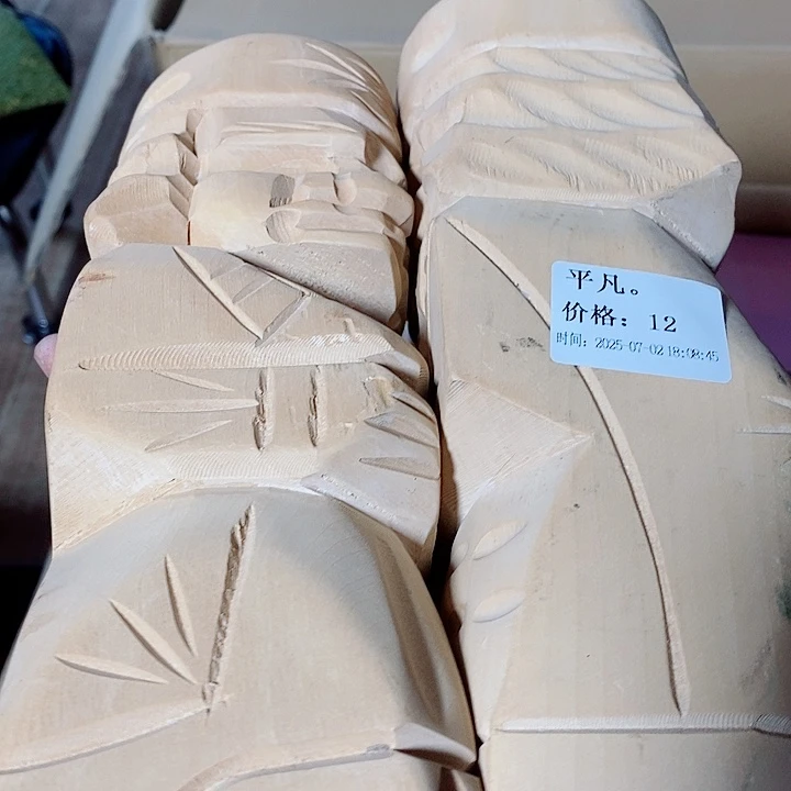 平***。手柄款水晶玻璃我们的生活方式是什么意思