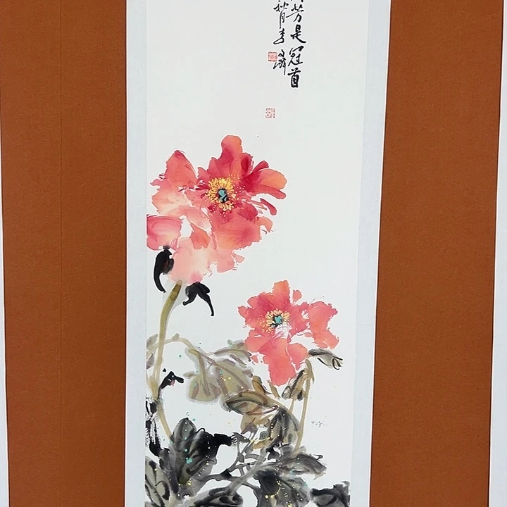 国画李文峰的画作