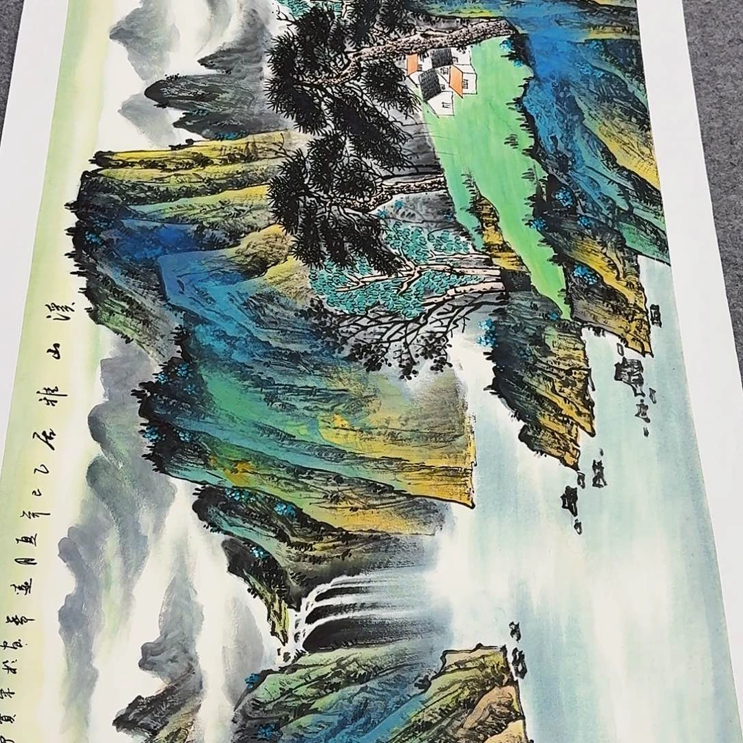 国画事事如意万事如意万事如意