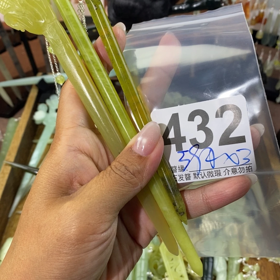 ꧁***꧂蛇纹石玉未镶嵌发饰