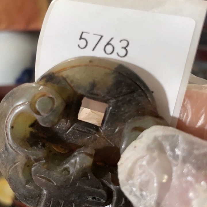 快***乐瓷片5763号工艺品