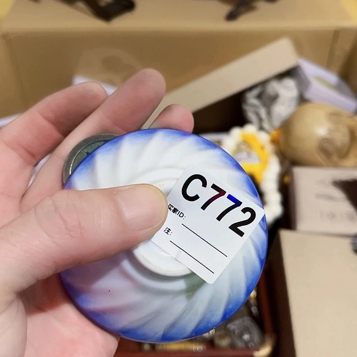 ****照琉璃手工艺品772建盏686686866868