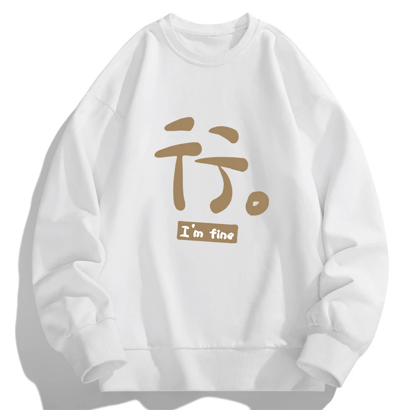 仓石一树潮牌秋季长袖卫衣男美式休闲百搭宽松打底上衣高级感男装