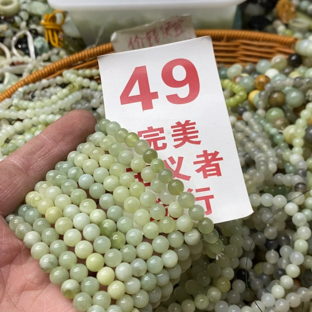 蛇纹石玉挂坠未镶嵌