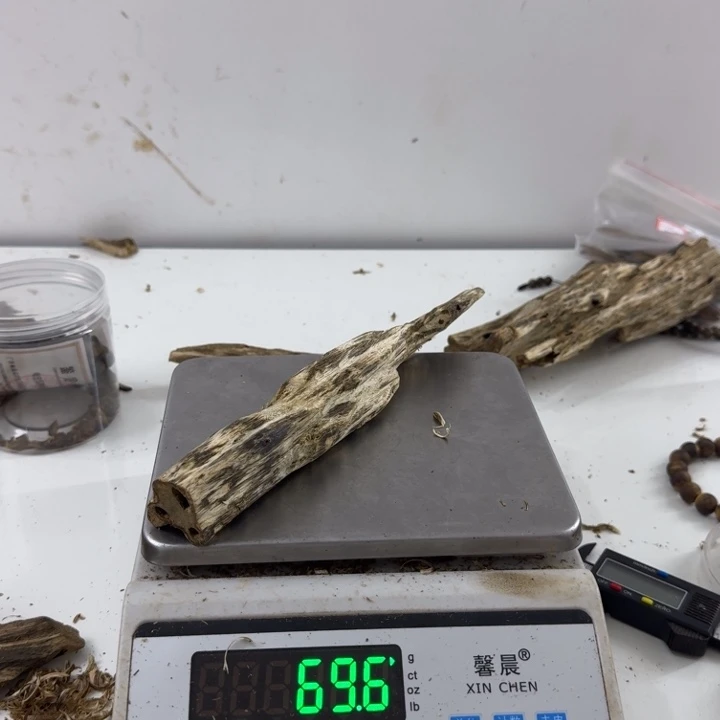 沉香沉香碎屑绿绮楠沉香69克xm