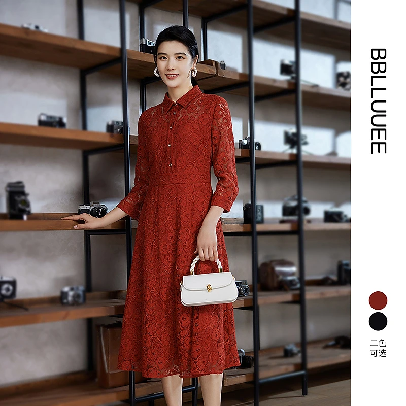 【燕子专属】【商场同款轻礼服】 BBLLUUEE/粉蓝衣橱2025春装艺术花纹