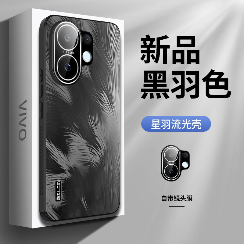 适用vivoS30手机壳S30promini镜头全包保护套高档男女防摔高级感