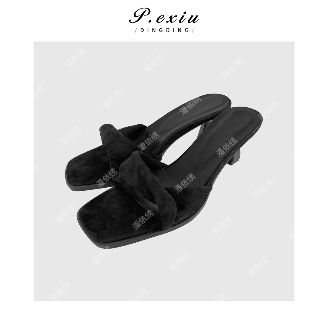 PanYiXiu/潘依绣【小猫跟】羊京皮法式褶皱露趾凉拖高跟鞋 N2502