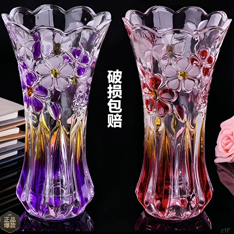 【万象更新】繁星透明创意插玫瑰花插花彩色大号摆件客厅水养富贵竹