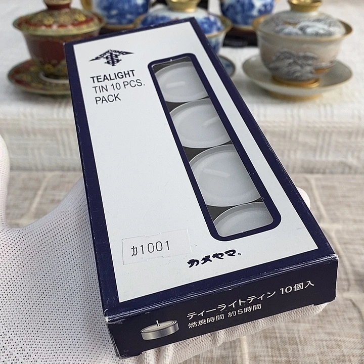 瓷片进口正品保真