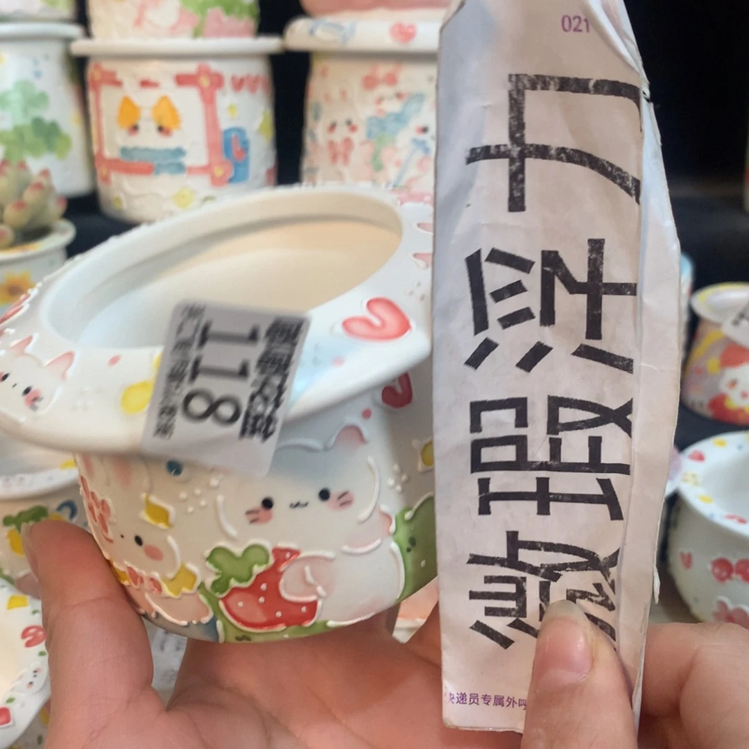 紫砂花盆118 嘟嘟嘟嘟