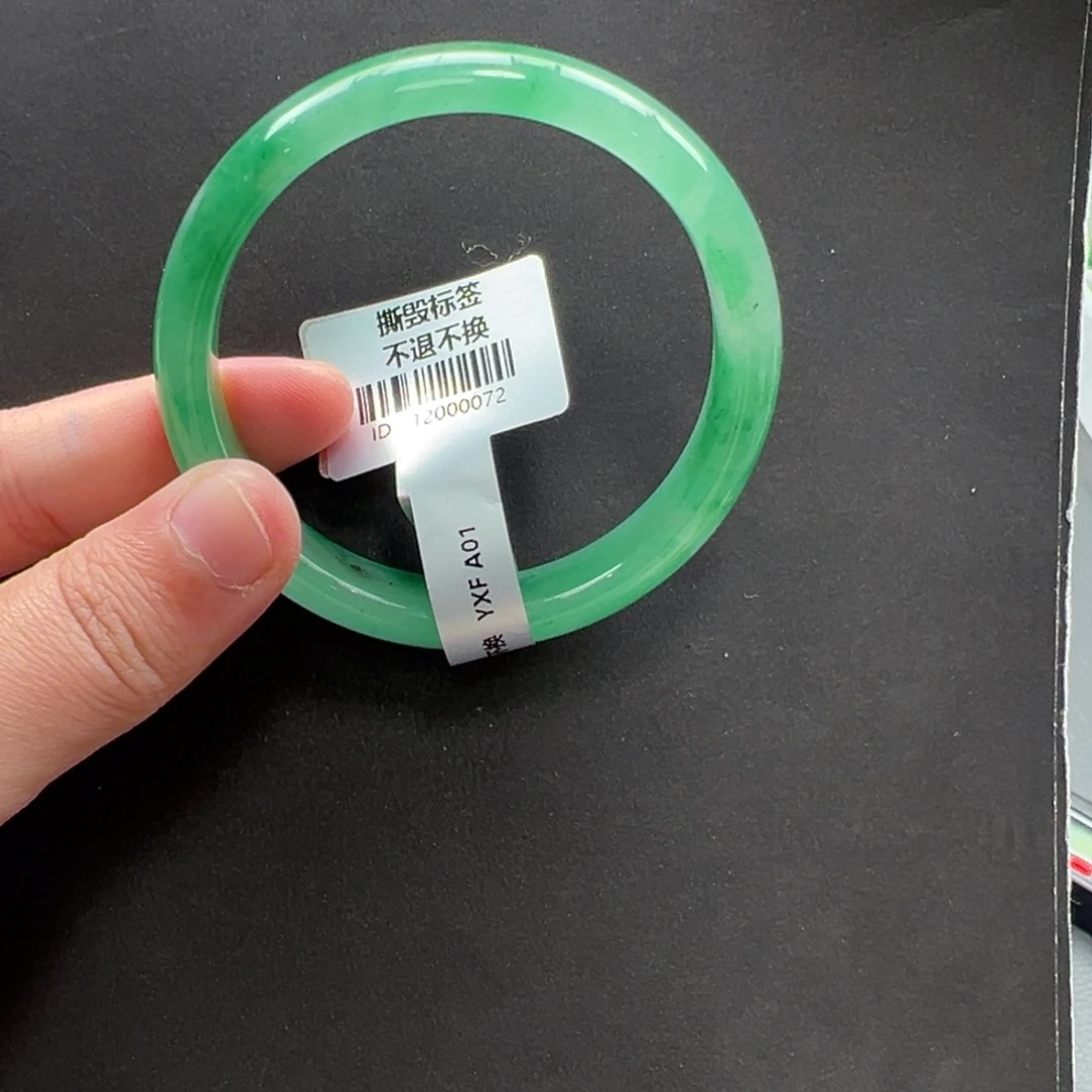 石英质玉未镶嵌手镯+小涵55.3