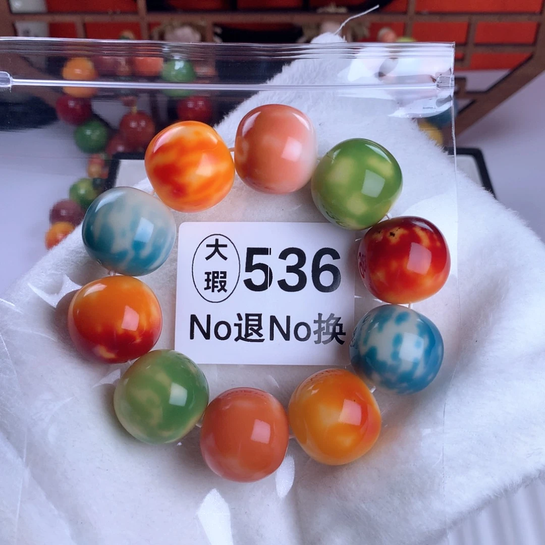 ?***?菩提根/象牙果吊坠