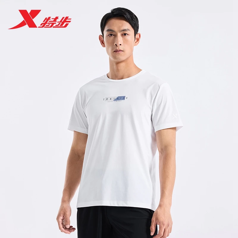 特步运动T恤男新品官方夏透气运动上衣健身训练体恤976329010110