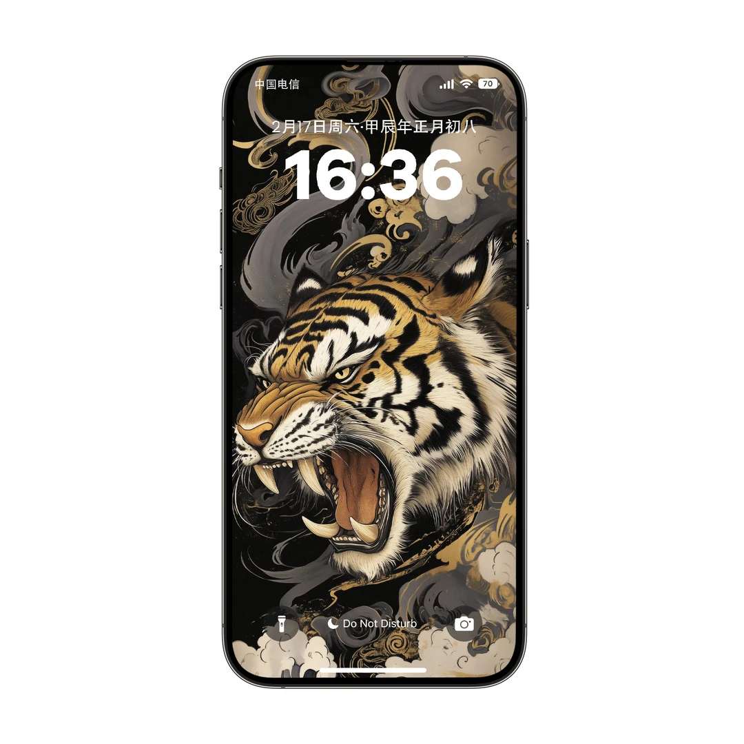 猛虎咆哮 勇敢果断吉祥虎霸气男生图片壁纸