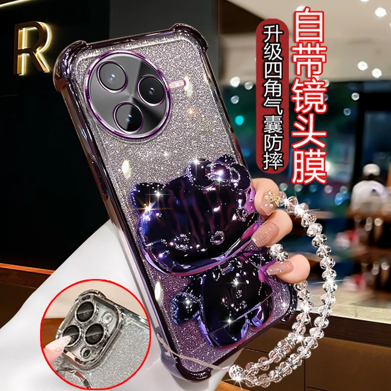 适用红米k80pro女款手机壳潮牌气囊镜头全包透明软硅胶个性带手绳