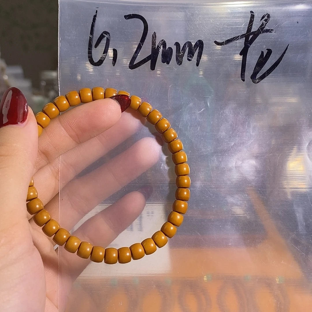 橄榄核吊坠橄榄核