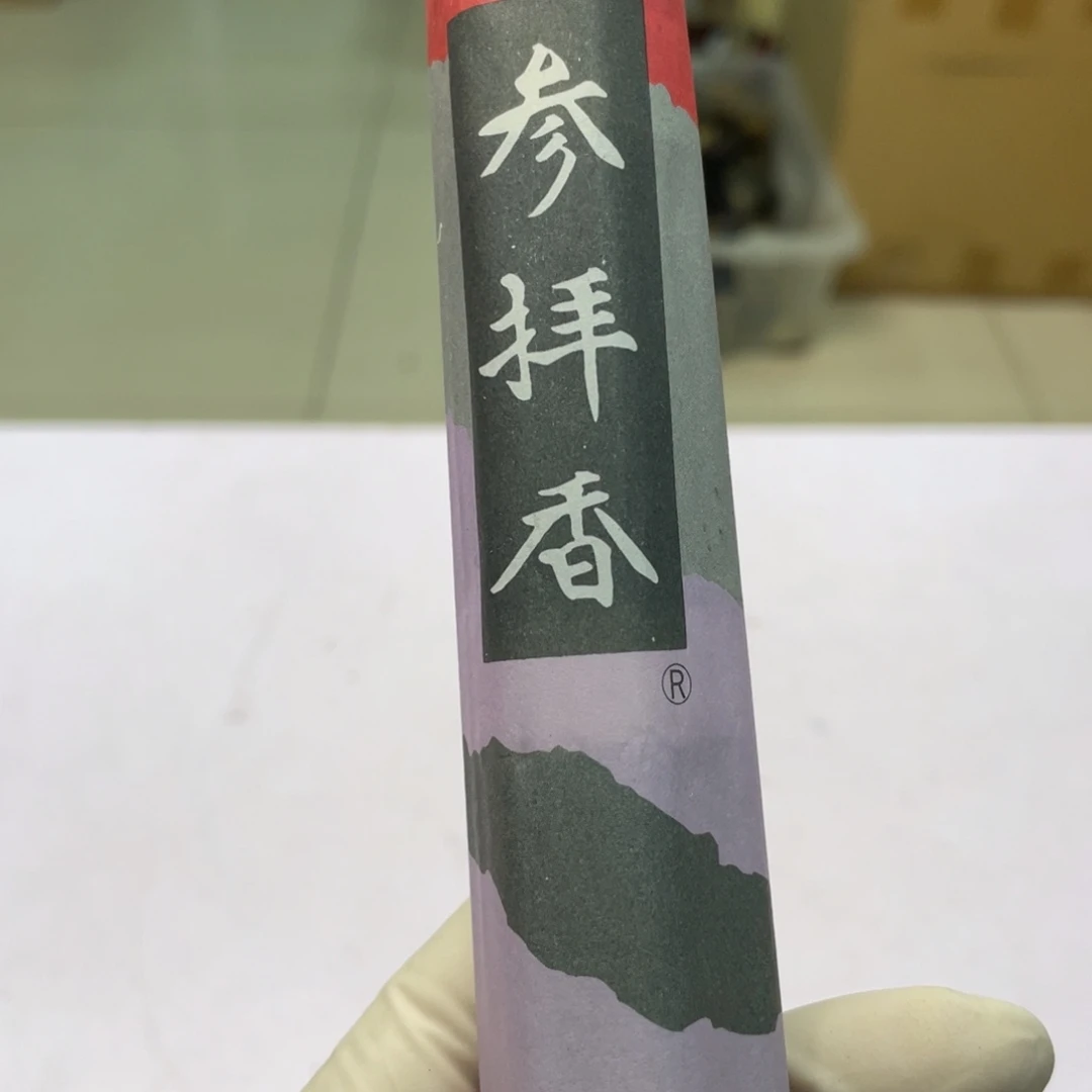 哈哈哈哈哈哈哈哈哈哈哈