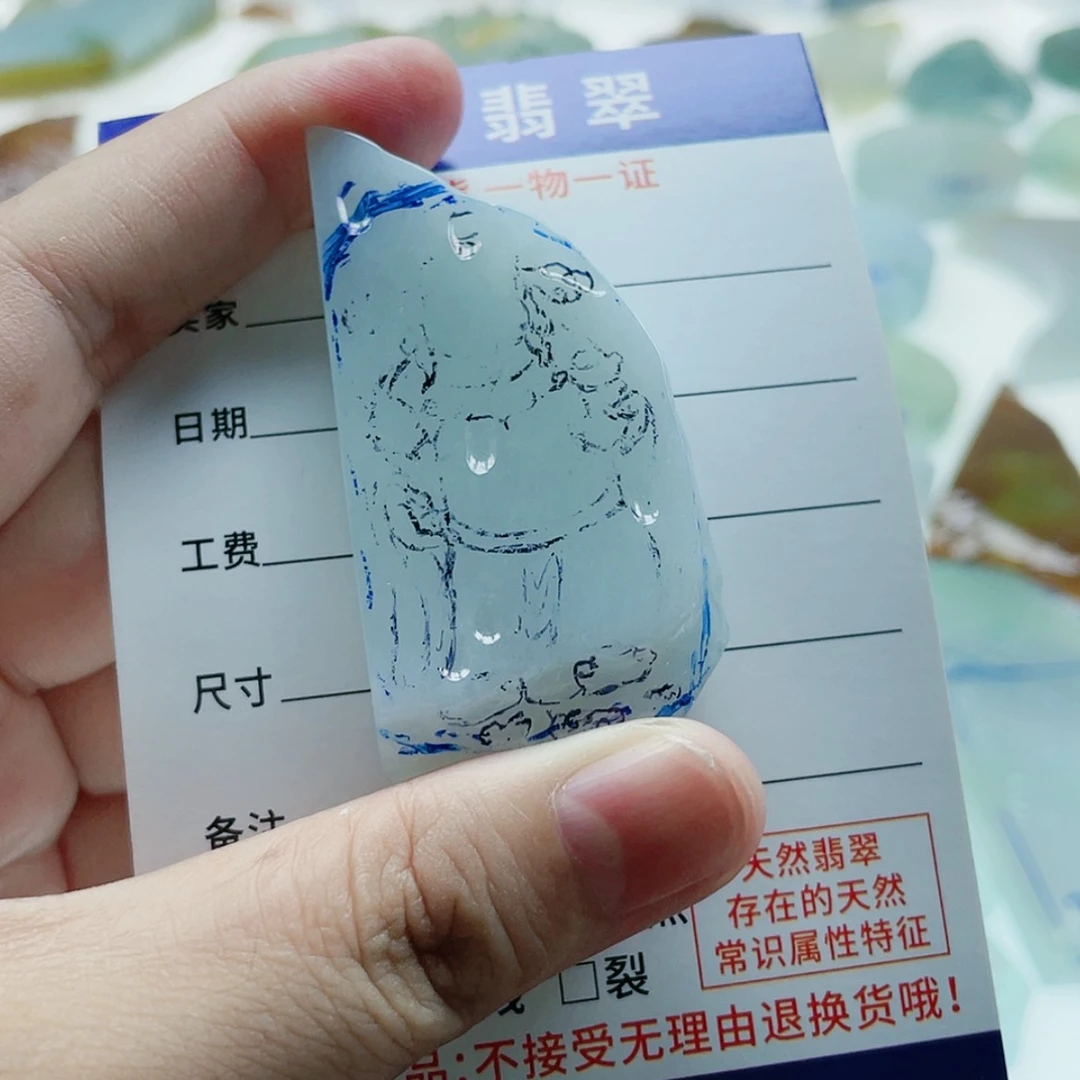 【闪购商品】未镶嵌定制翡翠