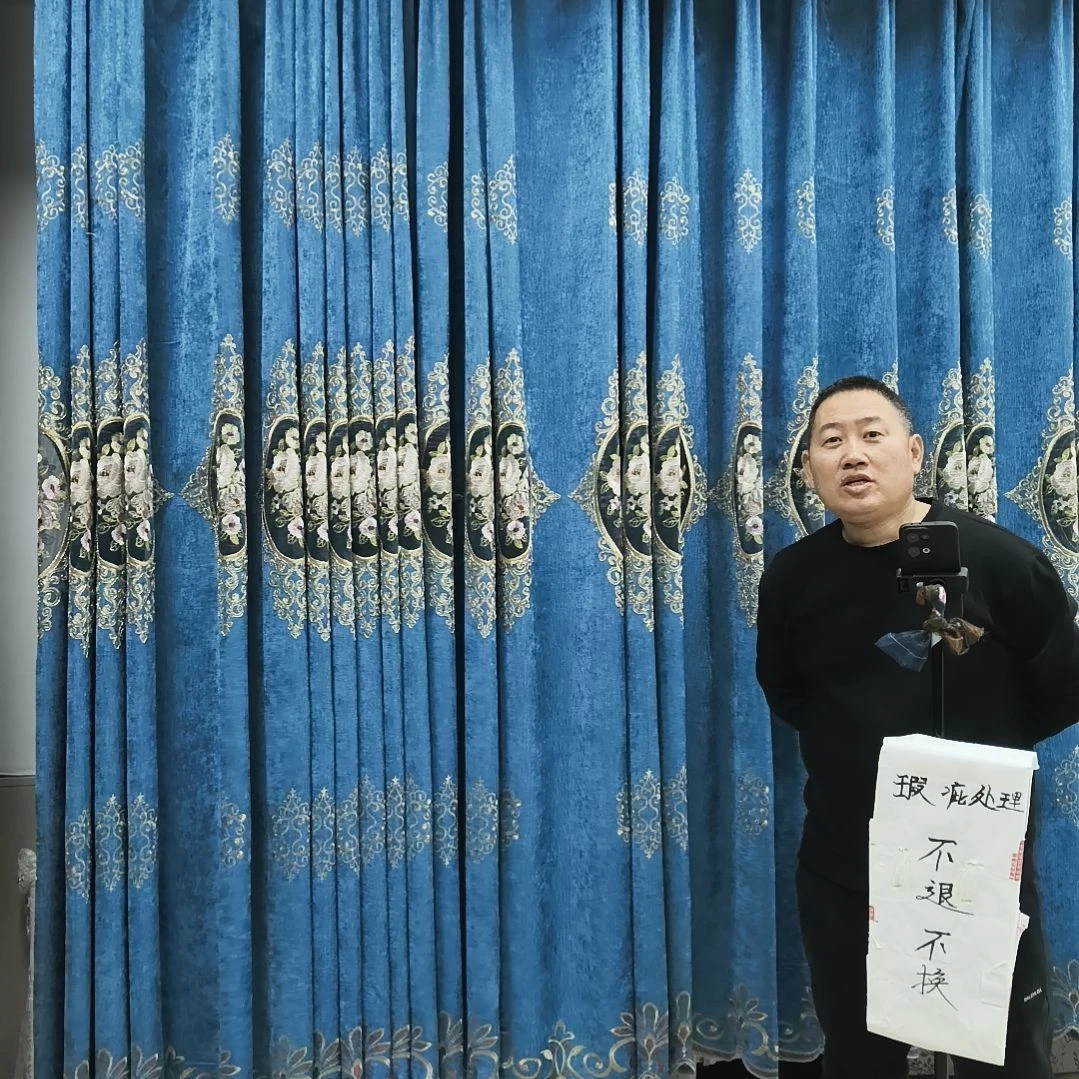 混纺9.4米对开高度2.5