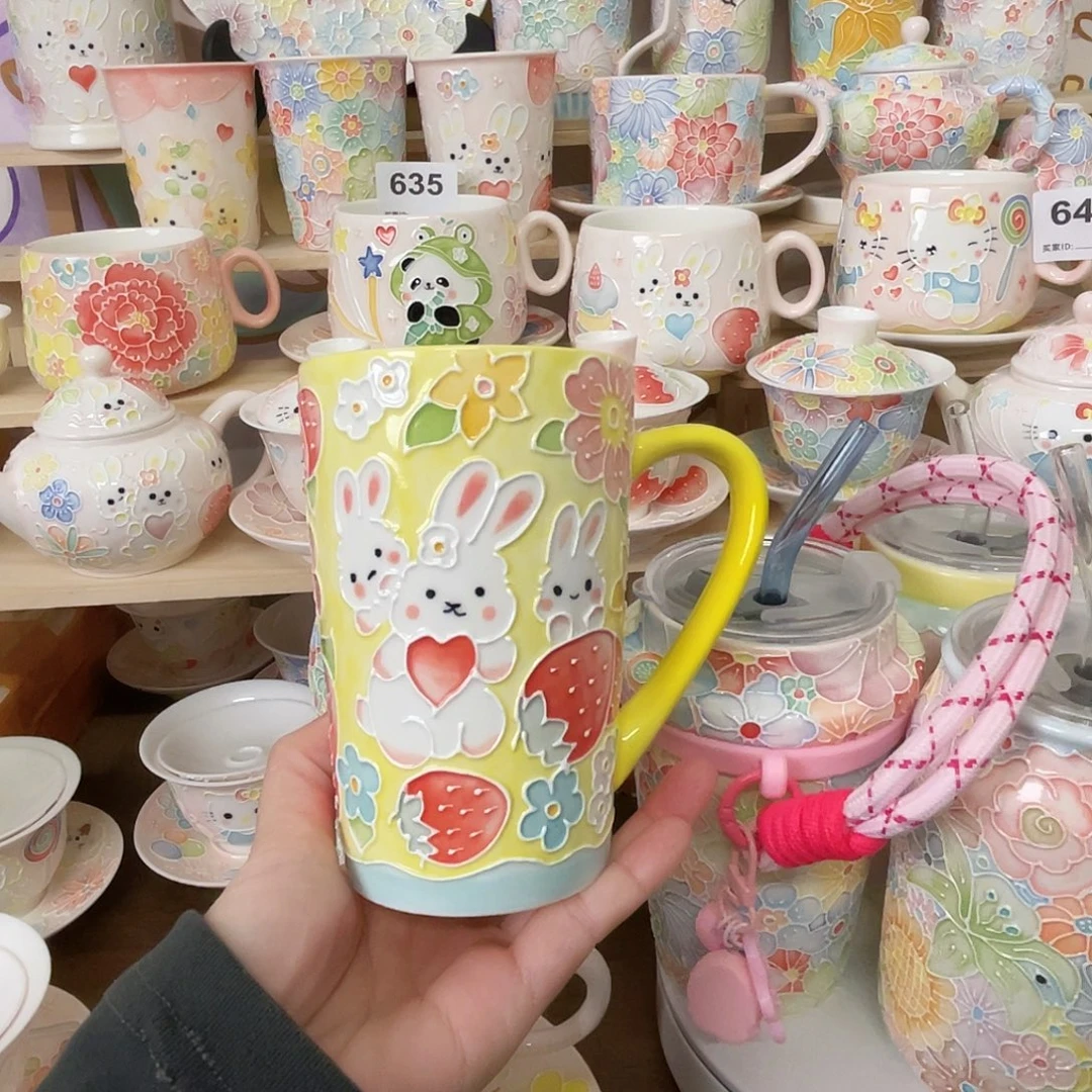 瓷片108号号号号号号号