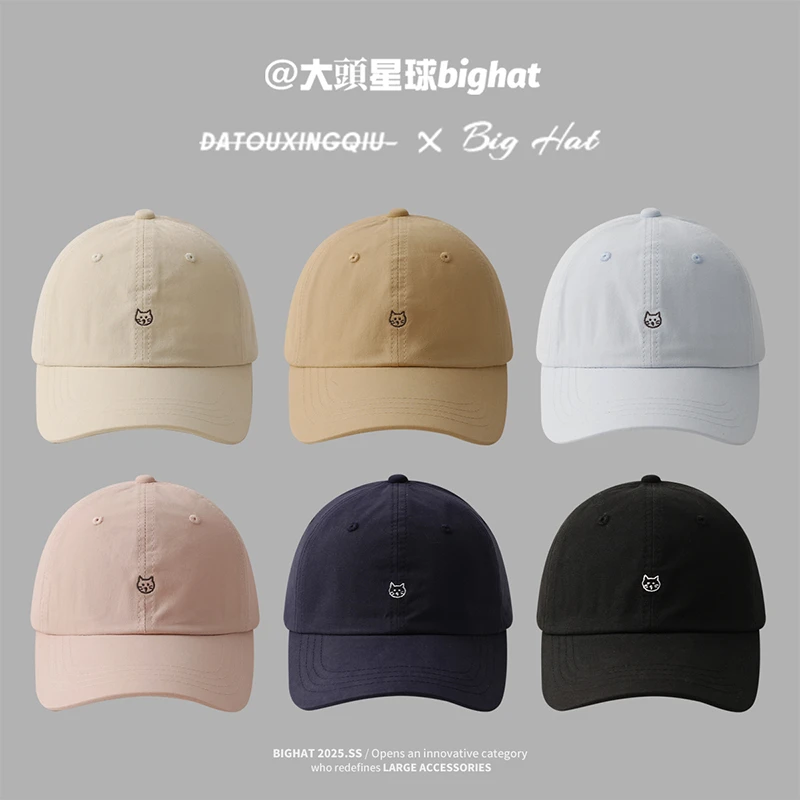 简约刺绣小猫鸭舌帽子女2025年春新款棒球帽