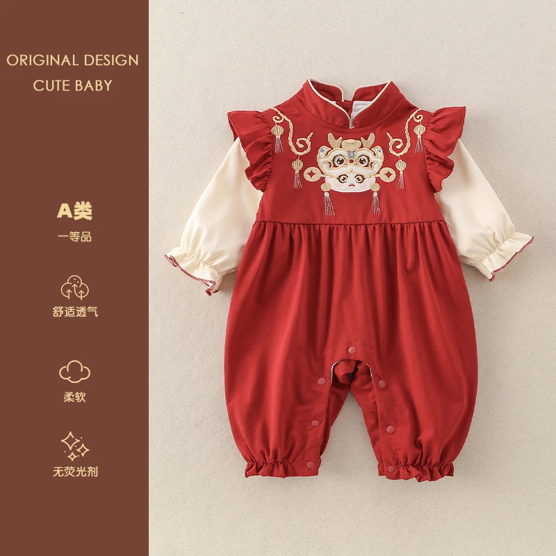 婴儿衣服秋装婴幼儿连体衣新中式哈衣宝宝周岁礼服秋季国风外出服