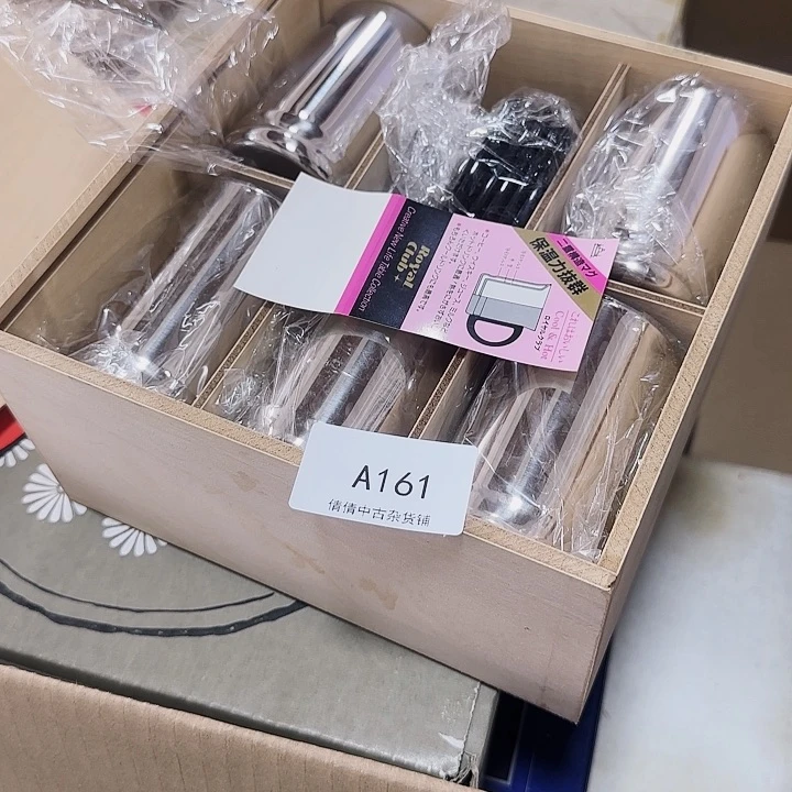 三*?易州中古海外严选