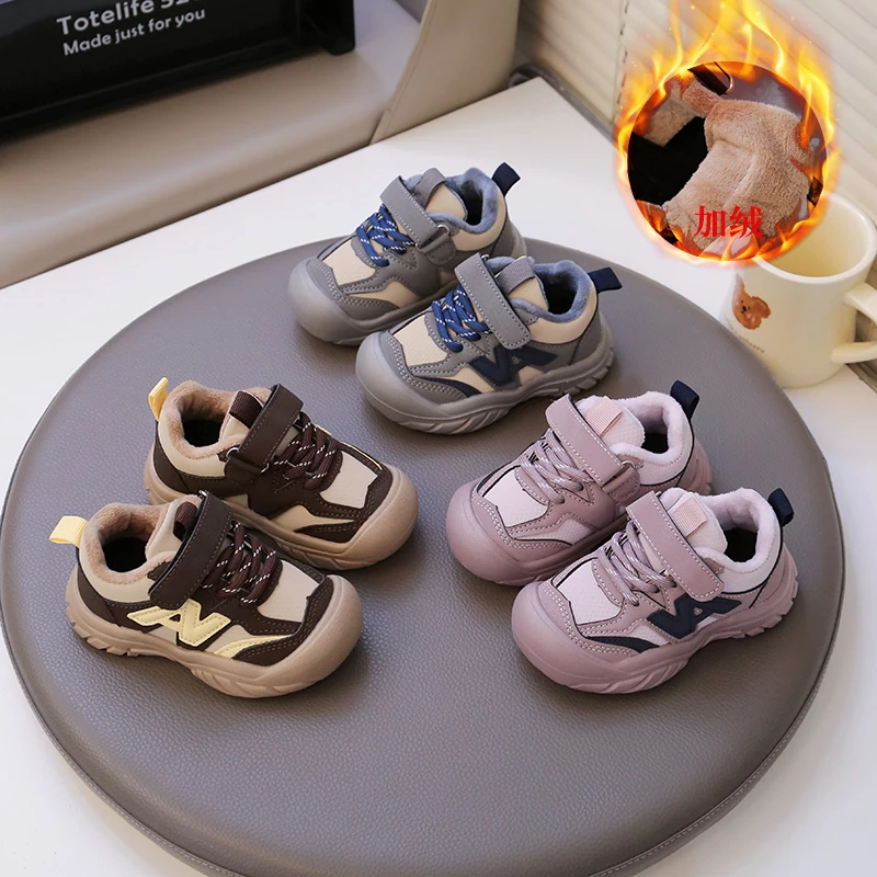 儿童运动鞋秋冬加绒女童休闲男童包头二棉跑步鞋小童保暖皮革拼接