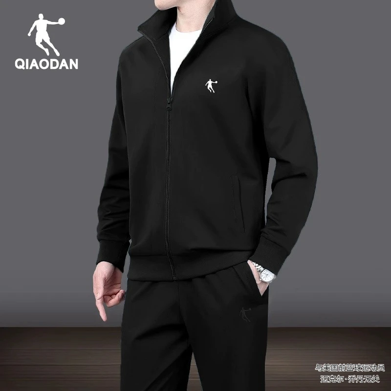 乔丹运动套装男立领夹克卫衣外套男长裤两件套冬季新款运动服男装